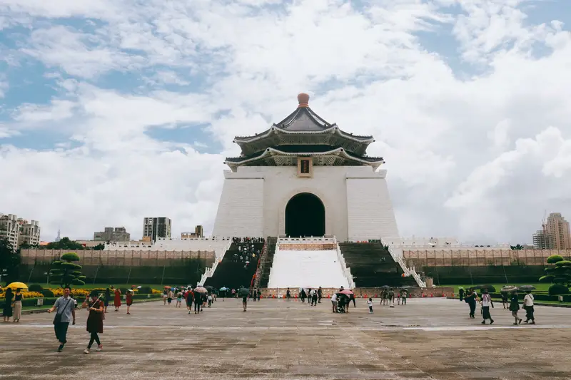 Chiang Kai-Shek Memorial Hall