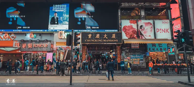Chungking Mansions