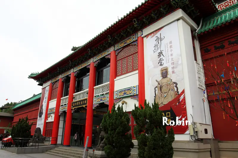 Museum Of History