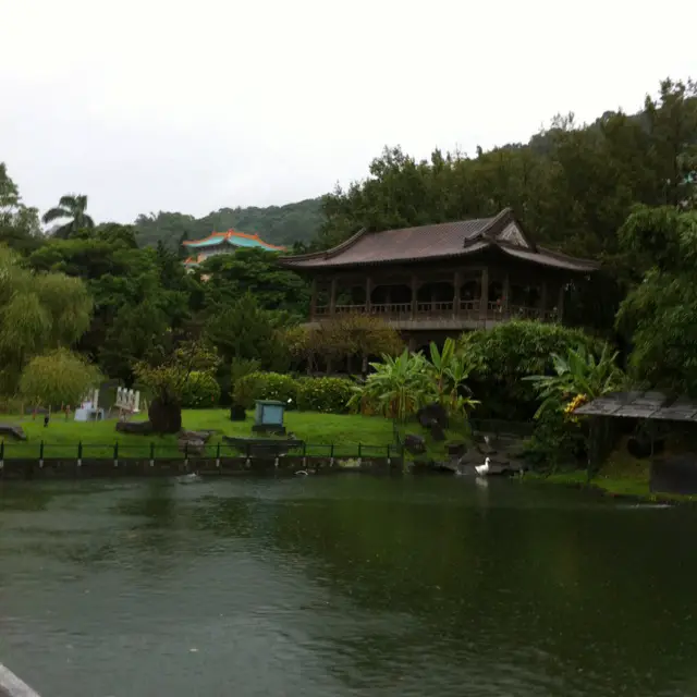 Zhishan Garden