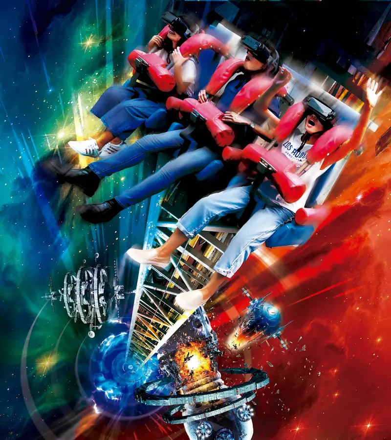 Speed Journey