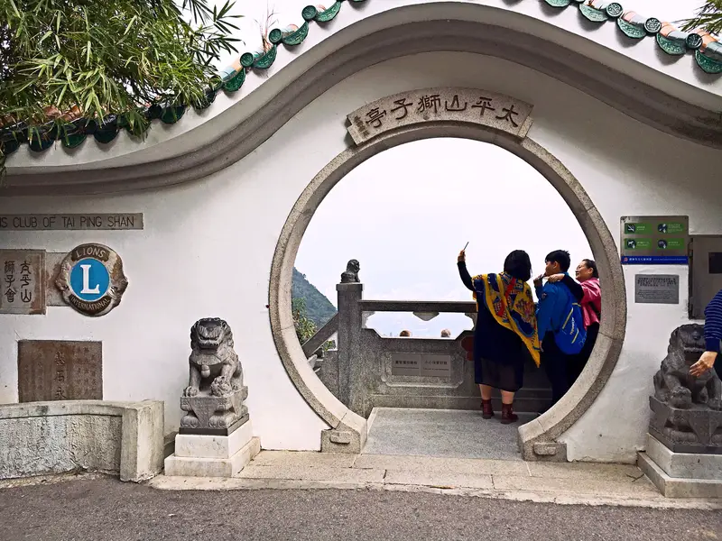 Lion'S Pavilion At The Peak