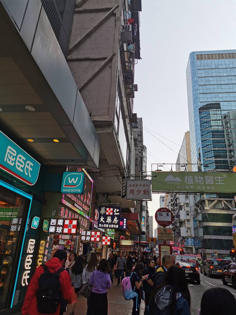 Tong Mi Road/Tung Chow Street Sitting-Out Area