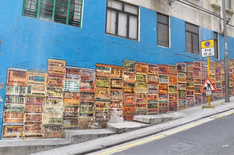 Graham Street