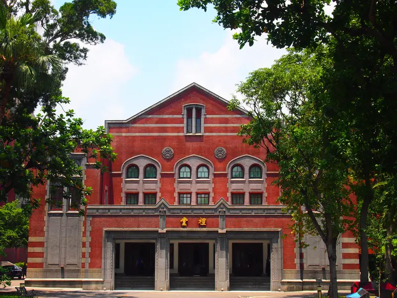 National Taiwan Normal University