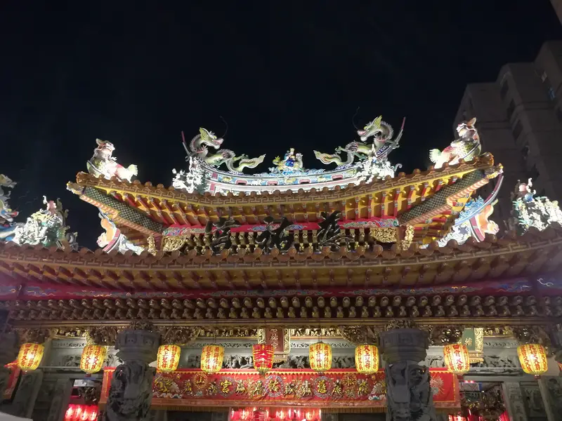 Songshan Tzu Fu Temple