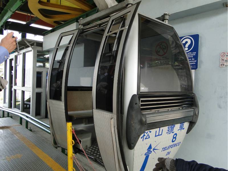Song Mountain Cable Car