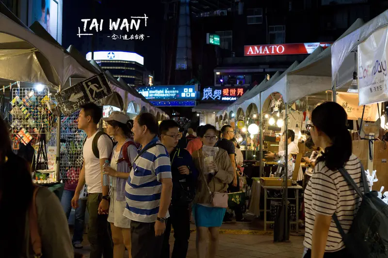 Hong Lou Creative Market