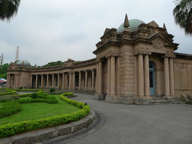 Museum Of Drinking Water