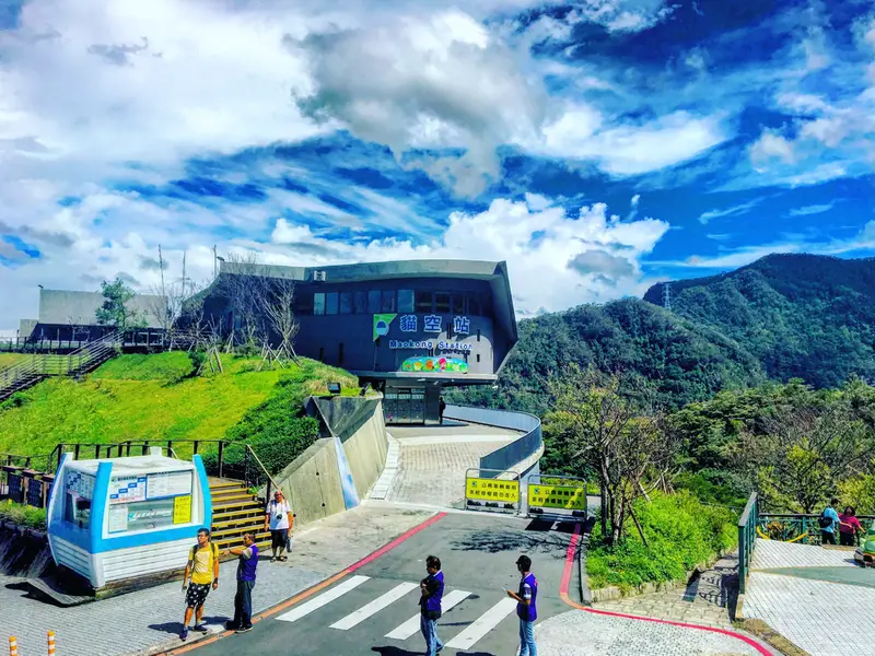 MaoKong