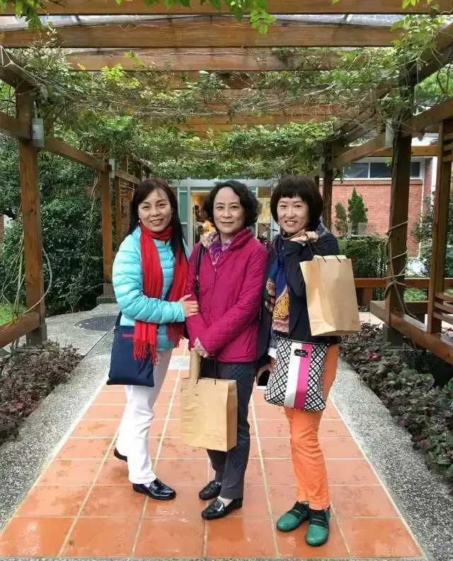 Academia Sinica