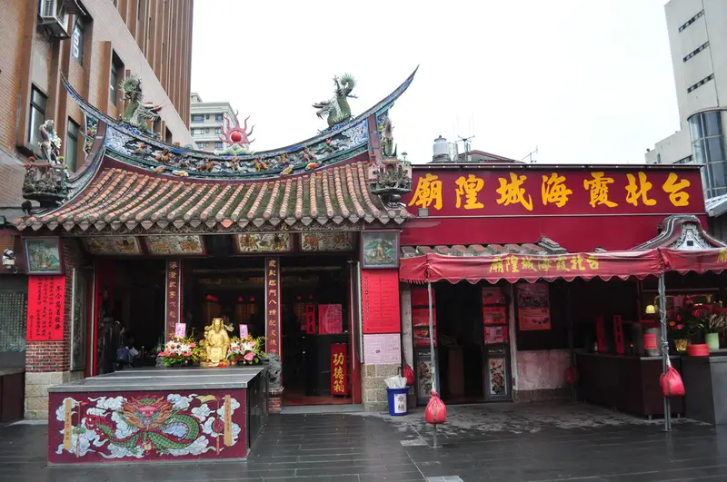 Songshan Xiahai City God Temple