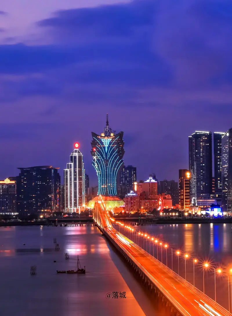 Macau-Taipa Bridge
