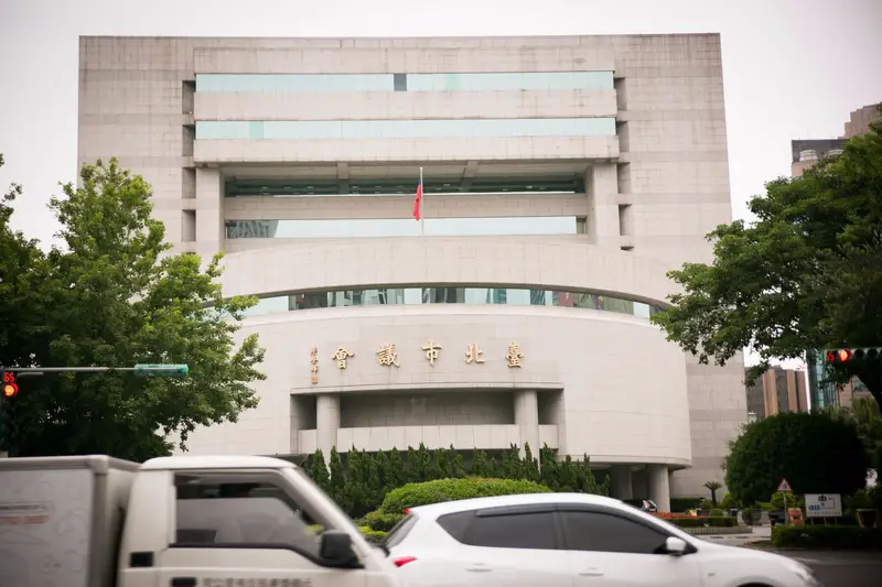 Taipei City Council