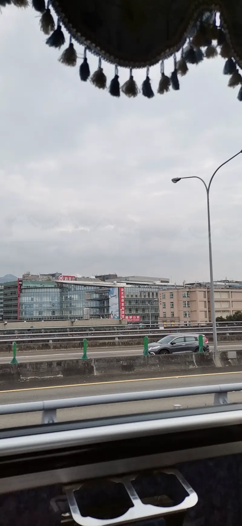 Taipei Lion Tourism