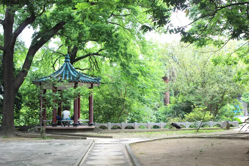 Beitou Fuxin Park