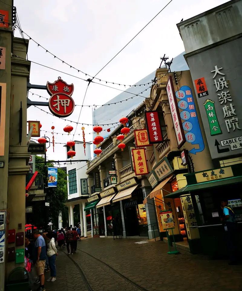 Weiwei Theater