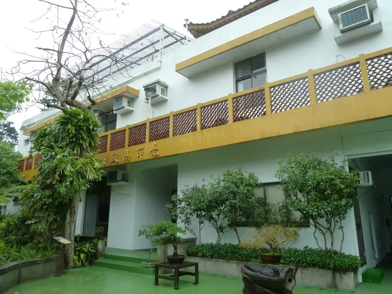 Zhang Daqian Memorial Hall