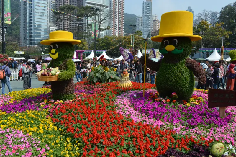 Hong Kong Flower Show