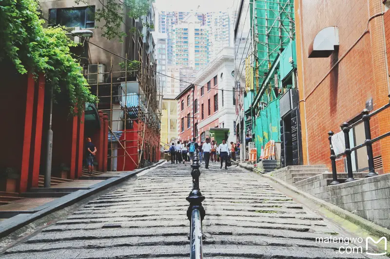 Pottinger Street