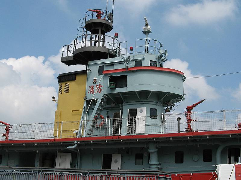 The Fireboat Alexander Grantham Museum