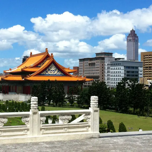National Chiang Kai-Shek Cultural Center Performing Arts Library