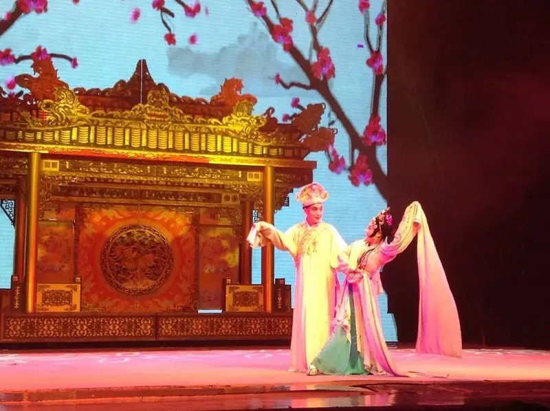 Chengdu Sichuan Opera Art Museum