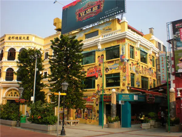 Cunha Street