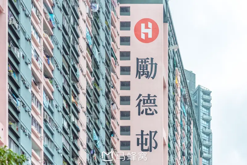 Lai Tak Tsuen