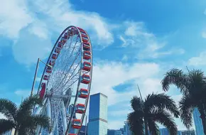 Hong Kong Observation Wheel