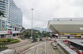 Hung Hom