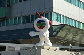 TVB City