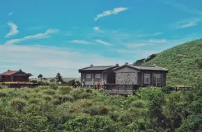 Yangmingshan National Park