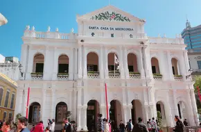 Casa De Misericórdia
