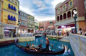 The Venetian Macao