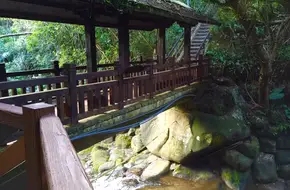 Dagou Riverside Park