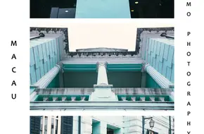 Museum Of Taipa And Coloane History