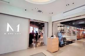 M One Cafe