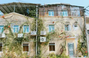 Coloane Village