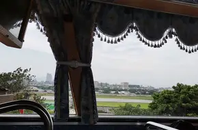 Taipei Lion Tourism