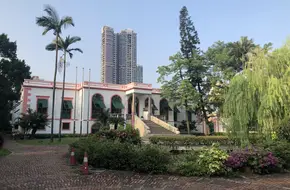 Pigeon Nest Park