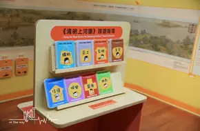 The Forbidden City Children'S Learning And Art Center