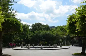 Beitou Fuxin Park