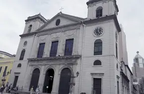 Macau Cathedral