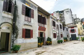 Zheng Family House