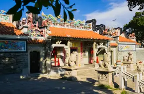 Cheung Chau Yu Xu Palace/Beidi Temple