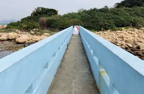 Shek O Lovers' Bridge