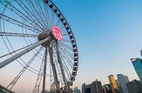Hong Kong Observation Wheel