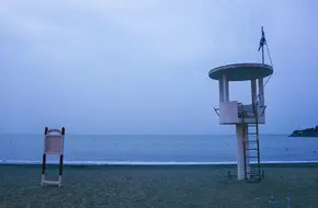 Hac Sa(Black Sand) Beach