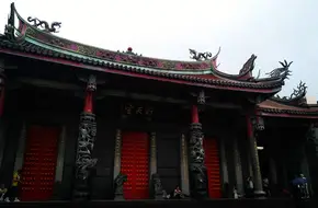 XingTian Temple
